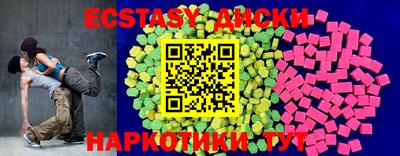 скорость Ирбит
