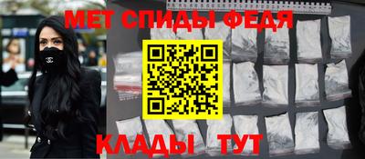 a pvp Кимры