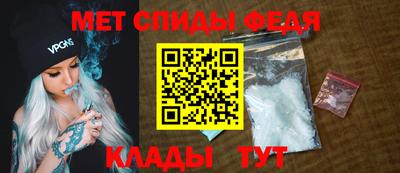 твердый Изобильный