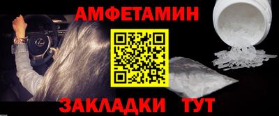 твердый Изобильный