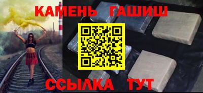 твердый Изобильный