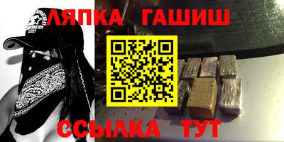 твердый Изобильный