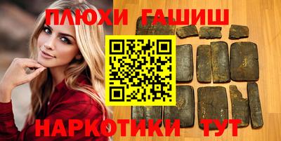 скорость Ирбит