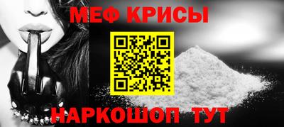 твердый Изобильный