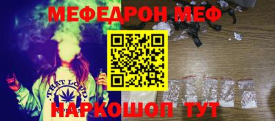 твердый Изобильный