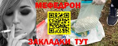 твердый Изобильный